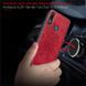 Защитный чехол Textile Decor для Huawei P Smart Z Черный