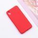 Защитный чехол TPU Matte для Huawei Y5 2019 / Honor 8S Красный