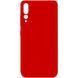 Защитный чехол X-level Dynamic для Huawei P20 Pro Красный