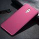 Захисний чохол X-level Guardian для Meizu Pro 6 / Pro 6s Бордовий