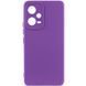 Защитный чехол Lakshmi Case Full Camera для Xiaomi Poco X5 5G / Redmi Note 12 5G Фиолетовый