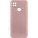 Защитный чехол Lakshmi Case Full Camera для Xiaomi Redmi 9C / Redmi 10A Бежевый