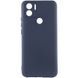 Защитный чехол Lakshmi Case Full Camera для Xiaomi Redmi A1 Plus / Redmi A2 Plus / Poco C50 Dark Blue