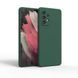 Защитный чехол Liquid Case Full Camera для Samsung Galaxy A73 5G Зеленый