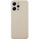 Защитный TPU чехол Softon Full Camera для Xiaomi Redmi 12 Бежевый