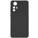 Защитный TPU чехол Softon Full Camera для Xiaomi Redmi Note 12S Черный