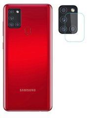 Защитное стекло для Samsung A217F Galaxy A21s (на камеру)
