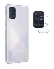 Защитное гибкое стекло на камеру для Samsung A515F Galaxy A51 2020