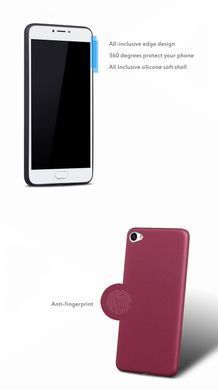 Захисний чохол X-level Guardian для Meizu U20 Чорний
