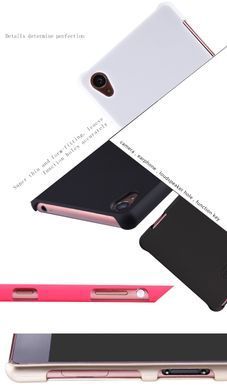 Защитный чехол Nillkin Frosted Shield для Sony Xperia Z3+ / Xperia Z3+ Dual Красный