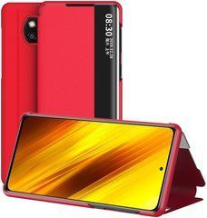 Чехол-книжка Sylish View для Xiaomi Poco X3 / X3 NFC / X3 Pro Красный