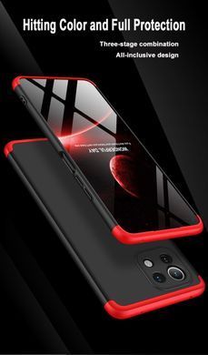 Захисний чохол GKK Full 360 для Xiaomi Mi 11 Lite / Mi 11 Lite 5G / 11 Lite 5G NE Рожевий