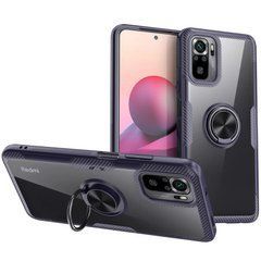 Защитный чехол Crystal Ring для Xiaomi Redmi Note 10 / Redmi Note 10S / Poco M5s Темно-синий