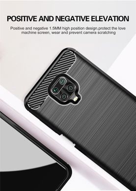 Захисний чохол Slim TPU для Xiaomi Redmi Note 9 Pro / Redmi Note 9S / Redmi Note 9 Pro Max Чорний