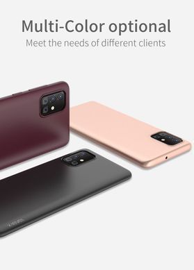 Защитный чехол X-level Guardian для Samsung M515F Galaxy M51 Бордовый