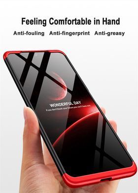 Защитный чехол GKK Full 360 для Xiaomi Redmi Note 10 Pro / 10 Pro Max Красный
