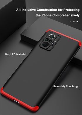 Защитный чехол GKK Full 360 для Xiaomi Redmi Note 10 Pro / 10 Pro Max Красный
