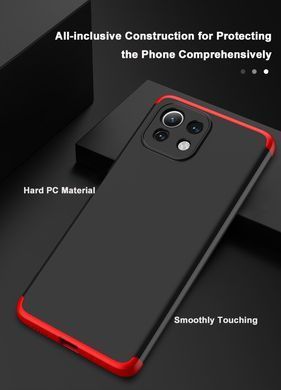 Захисний чохол GKK Full 360 для Xiaomi Mi 11 Lite / Mi 11 Lite 5G / 11 Lite 5G NE Рожевий