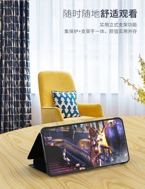 Чехол-книжка Clear View Mirror для Realme X2 Pro Черный