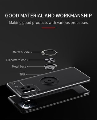 Захисний чохол Color Ring для Xiaomi Mi 11 Чорний
