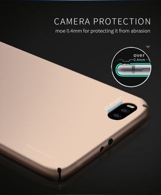 Защитный чехол X-level Knight для Xiaomi Mi Note 3 Золотистый