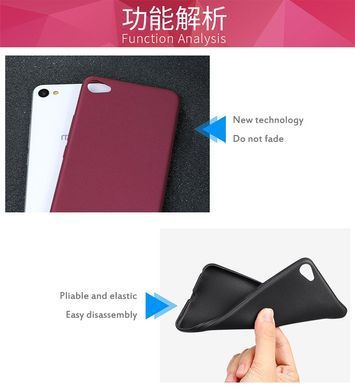 Захисний чохол X-level Guardian для Meizu U20 Чорний