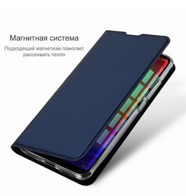 Чехол-книжка Dux Ducis для Xiaomi Redmi Note 7 Pro Синий