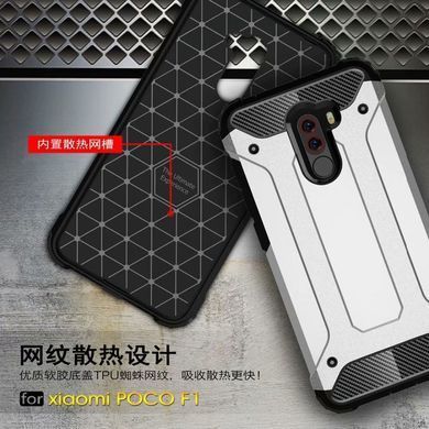 Защитный чехол Hard Guard для Xiaomi Pocophone F1 Navy
