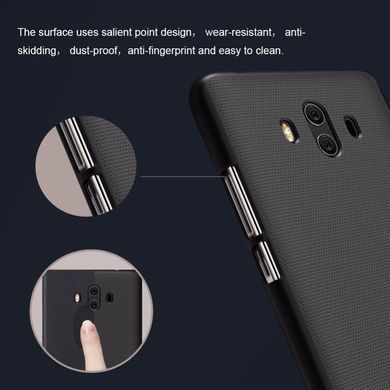 Захисний чохол Nillkin Frosted Shield для Huawei Mate 10 Чорний