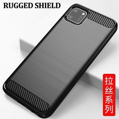 Захисний чохол Slim TPU для Realme C11 Червоний
