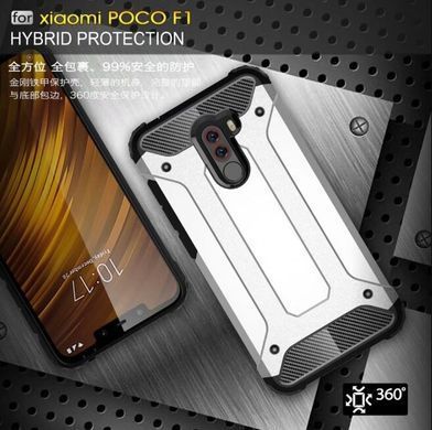 Защитный чехол Hard Guard для Xiaomi Pocophone F1 Navy