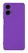 Защитный чехол Liquid Case Full Camera для Motorola Moto G24 Power Фиолетовый