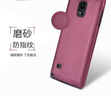 Захисний чохол X-level Guardian для Samsung G900 Galaxy S5 Чорний