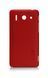 Защитный чехол Nillkin Frosted Shield для Huawei G510 (T8951) Красный