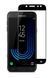 Защитное стекло Color Frame для Samsung J530 Galaxy J5 2017 Черный