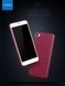 Захисний чохол X-level Guardian для Meizu U20 Чорний