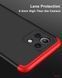 Захисний чохол GKK Full 360 для Xiaomi Mi 11 Lite / Mi 11 Lite 5G / 11 Lite 5G NE Рожевий