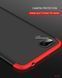 Защитный чехол GKK Full 360 для Xiaomi Redmi 6A Черный / Красный