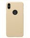 Захисний чохол Nillkin Frosted Shield для iPhone XS Max Золотий