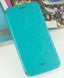 Чохол-книжка MOFI для HTC Desire 616 Бірюзовий