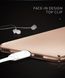 Защитный чехол X-level Knight для Xiaomi Mi Note 3 Золотистый