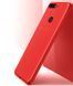 Захисний чохол X-level Guardian для Huawei Y6 2018 / Huawei Y6 Prime 2018 / Huawei Honor 7A Pro Червоний