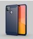 Захисний чохол Slim TPU для Xiaomi Redmi 9C / Redmi 10A Синій