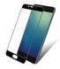 Защитное стекло Full Glue для Meizu M6 Note Черный