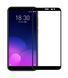 Защитное стекло Mocolo Frame для Meizu M6T Черный