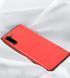 Защитный чехол X-level Guardian для Samsung N970F Galaxy Note 10 Красный