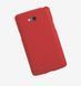Защитный чехол Nillkin Frosted Shield для LG D380 L80 Dual Красный