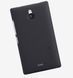Защитный чехол Nillkin Frosted Shield для Nokia X2 Черный