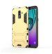 Захисний чохол Strong Guard для Samsung A605 Galaxy A6 Plus / Galaxy J8 Plus 2018 Золотий