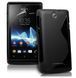 Чохол TPU S-line для Sony Xperia E Dual Чорний